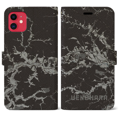 【上野原（山梨県）】地図柄iPhoneケース（手帳タイプ）モノトーン・iPhone 11 用