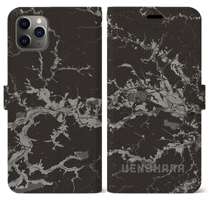 【上野原（山梨県）】地図柄iPhoneケース（手帳タイプ）モノトーン・iPhone 11 Pro Max 用