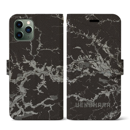 【上野原（山梨県）】地図柄iPhoneケース（手帳タイプ）モノトーン・iPhone 11 Pro 用