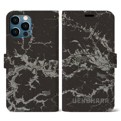 【上野原（山梨県）】地図柄iPhoneケース（手帳タイプ）モノトーン・iPhone 12 / 12 Pro 用