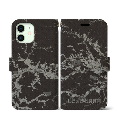 【上野原（山梨県）】地図柄iPhoneケース（手帳タイプ）モノトーン・iPhone 12 mini 用