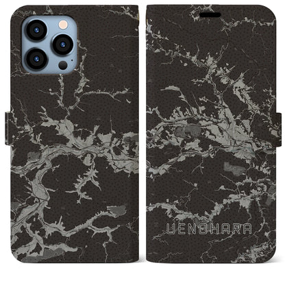 【上野原（山梨県）】地図柄iPhoneケース（手帳タイプ）モノトーン・iPhone 13 Pro Max 用