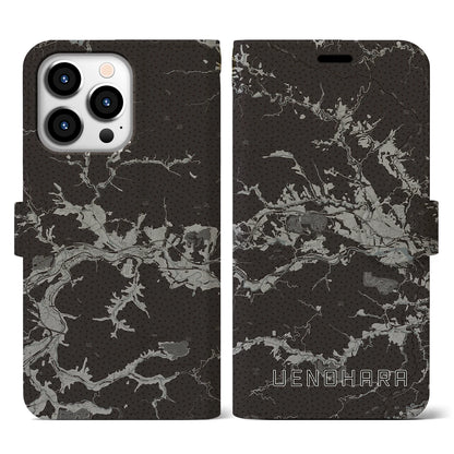【上野原（山梨県）】地図柄iPhoneケース（手帳タイプ）モノトーン・iPhone 13 Pro 用