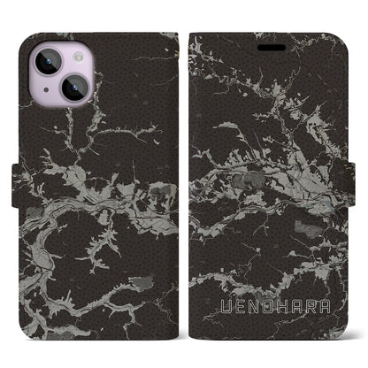 【上野原（山梨県）】地図柄iPhoneケース（手帳タイプ）モノトーン・iPhone 14 用