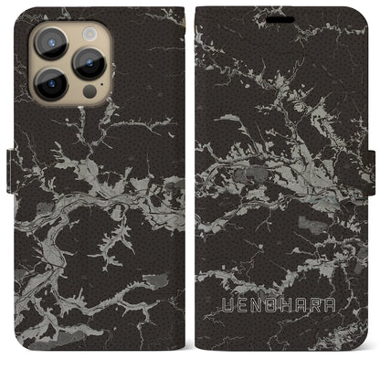 【上野原（山梨県）】地図柄iPhoneケース（手帳タイプ）モノトーン・iPhone 14 Pro Max 用