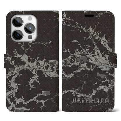 【上野原（山梨県）】地図柄iPhoneケース（手帳タイプ）モノトーン・iPhone 14 Pro 用