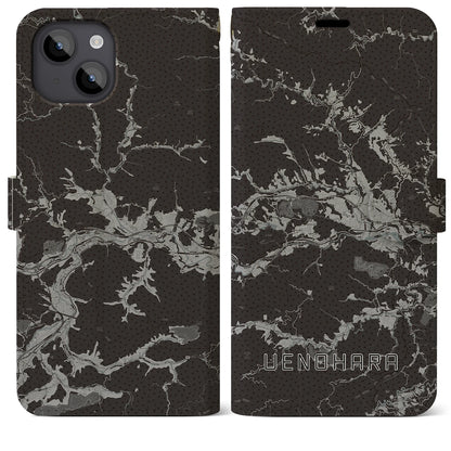 【上野原（山梨県）】地図柄iPhoneケース（手帳タイプ）モノトーン・iPhone 14 Plus 用