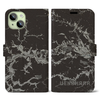 【上野原（山梨県）】地図柄iPhoneケース（手帳タイプ）モノトーン・iPhone 15 用