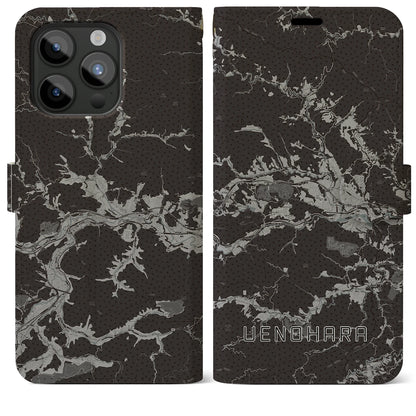 【上野原（山梨県）】地図柄iPhoneケース（手帳タイプ）モノトーン・iPhone 15 Pro Max 用