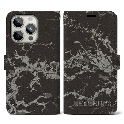 【上野原（山梨県）】地図柄iPhoneケース（手帳タイプ）モノトーン・iPhone 15 Pro 用