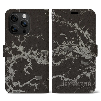 【上野原（山梨県）】地図柄iPhoneケース（手帳タイプ）モノトーン・iPhone 16 用