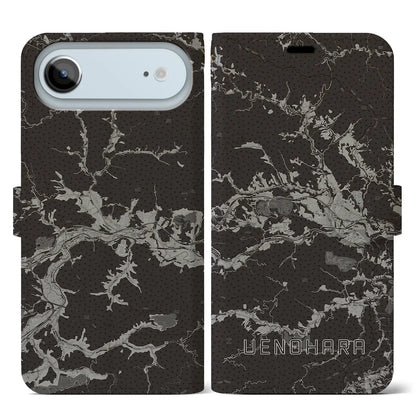 【上野原（山梨県）】地図柄iPhoneケース（手帳タイプ）