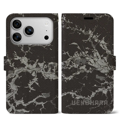 【上野原（山梨県）】地図柄iPhoneケース（手帳タイプ）