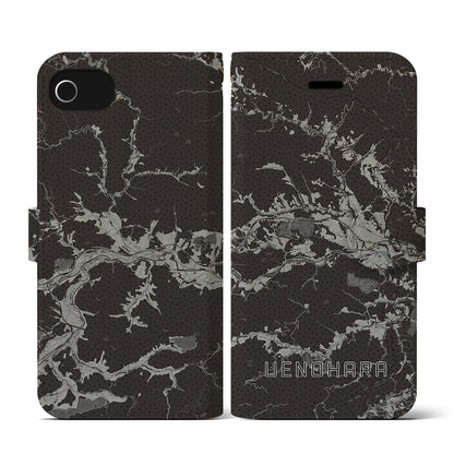 【上野原（山梨県）】地図柄iPhoneケース（手帳タイプ）モノトーン・iPhone SE（第3 / 第2世代） / 8 / 7 / 6s / 6 用