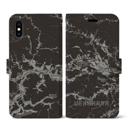 【上野原（山梨県）】地図柄iPhoneケース（手帳タイプ）モノトーン・iPhone XS / X 用