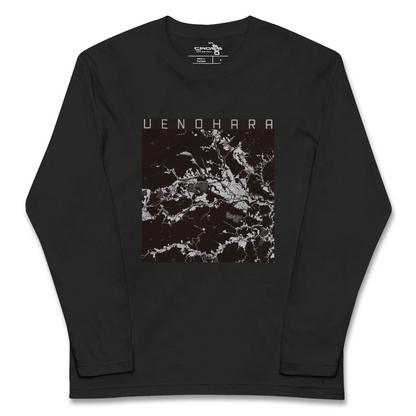 【上野原（山梨県）】地図柄ロングスリーブTシャツ