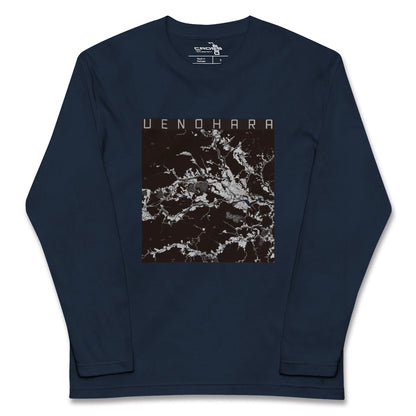 【上野原（山梨県）】地図柄ロングスリーブTシャツ