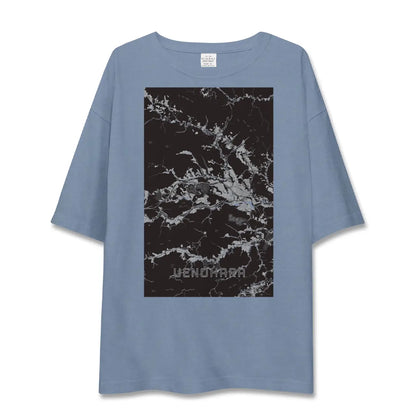 【上野原（山梨県）】地図柄ビッグシルエットTシャツ