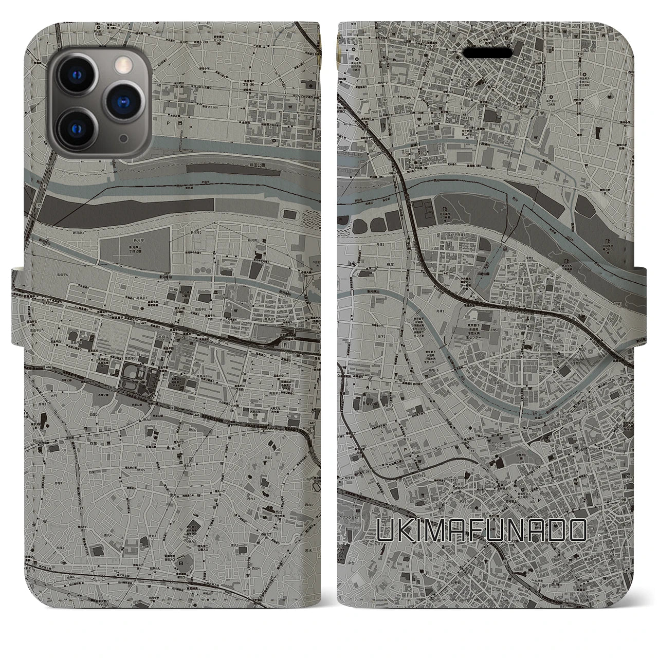 【浮間舟渡】地図柄iPhoneケース（手帳両面タイプ・モノトーン）iPhone 11 Pro Max 用