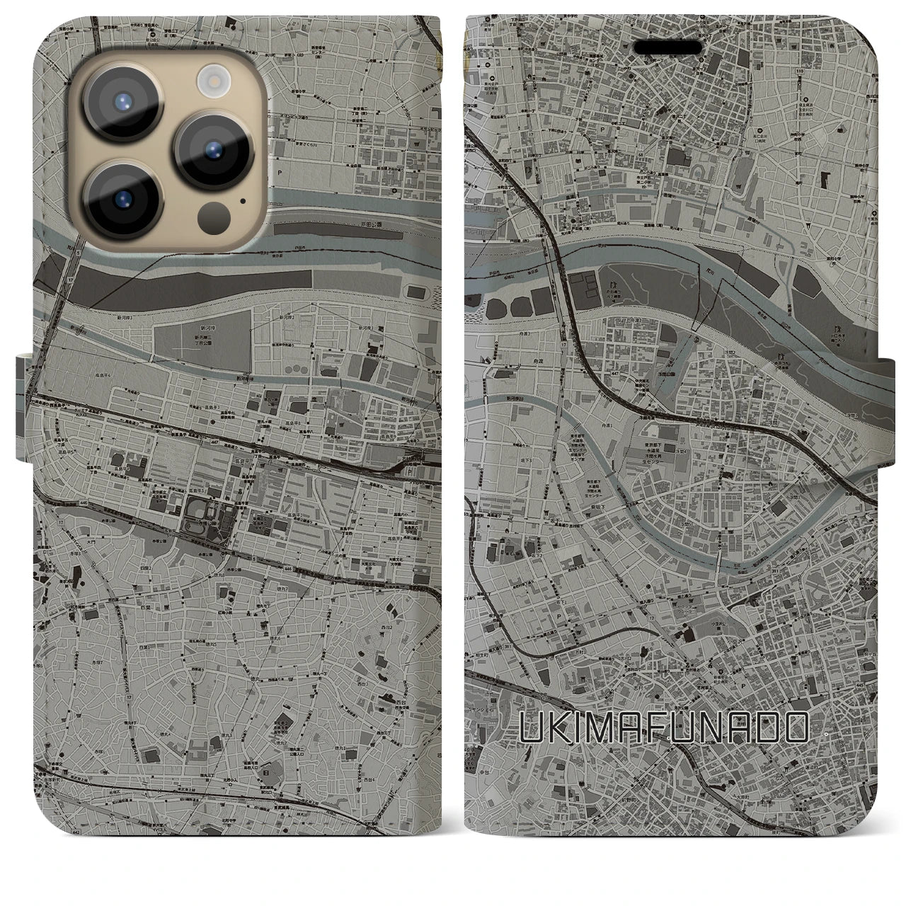 【浮間舟渡】地図柄iPhoneケース（手帳両面タイプ・モノトーン）iPhone 14 Pro Max 用