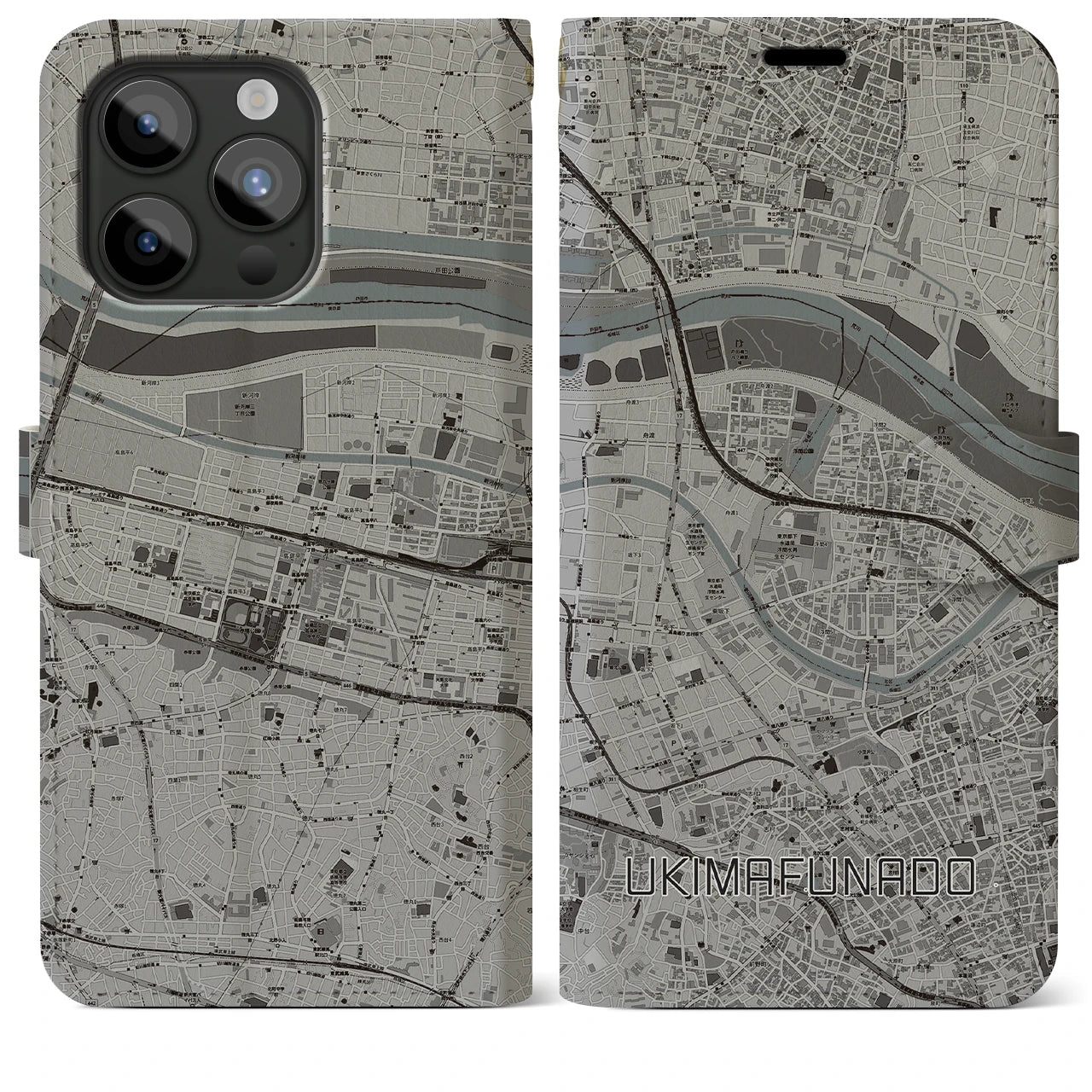 【浮間舟渡】地図柄iPhoneケース（手帳両面タイプ・モノトーン）iPhone 15 Pro Max 用