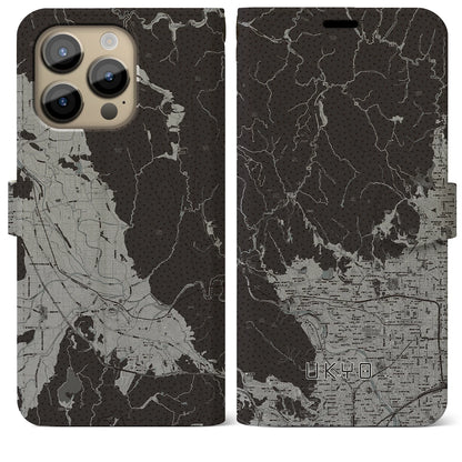 【右京（京都府）】地図柄iPhoneケース（手帳タイプ）モノトーン・iPhone 14 Pro Max 用