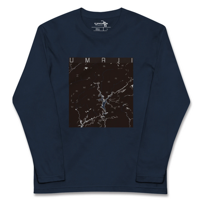 【馬路（高知県）】地図柄ロングスリーブTシャツ