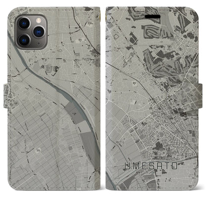 【梅郷（千葉県）】地図柄iPhoneケース（手帳タイプ）モノトーン・iPhone 11 Pro Max 用