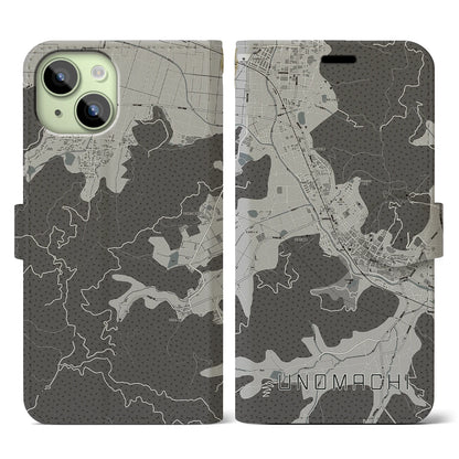 【卯之町（愛媛県）】地図柄iPhoneケース（手帳タイプ）モノトーン・iPhone 15 用