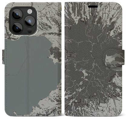 【雲仙（長崎県）】地図柄iPhoneケース（手帳タイプ）モノトーン・iPhone 15 Pro Max 用