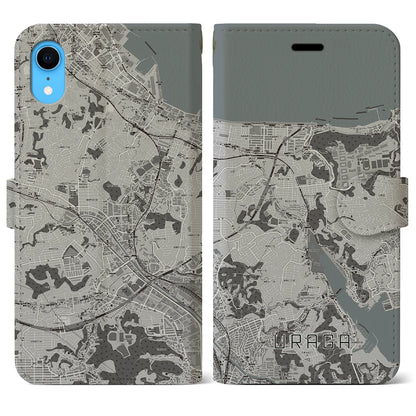 【浦賀（神奈川県）】地図柄iPhoneケース（手帳タイプ）モノトーン・iPhone XR 用
