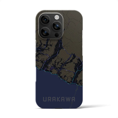 【浦河（北海道）】地図柄iPhoneケース（バックカバータイプ）