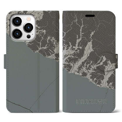 【浦河（北海道）】地図柄iPhoneケース（手帳タイプ）モノトーン・iPhone 13 Pro 用