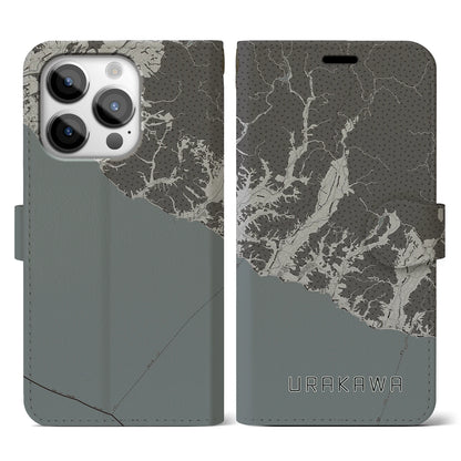 【浦河（北海道）】地図柄iPhoneケース（手帳タイプ）モノトーン・iPhone 14 Pro 用
