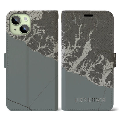 【浦河（北海道）】地図柄iPhoneケース（手帳タイプ）モノトーン・iPhone 15 用