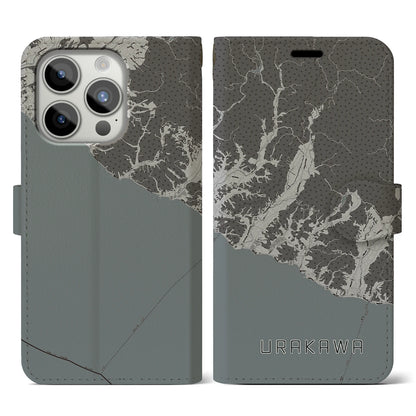 【浦河（北海道）】地図柄iPhoneケース（手帳タイプ）モノトーン・iPhone 15 Pro 用