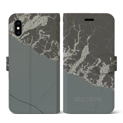 【浦河（北海道）】地図柄iPhoneケース（手帳タイプ）モノトーン・iPhone XS / X 用