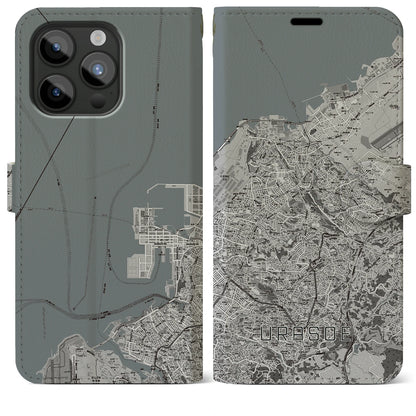 【浦添（沖縄県）】地図柄iPhoneケース（手帳タイプ）モノトーン・iPhone 15 Pro Max 用