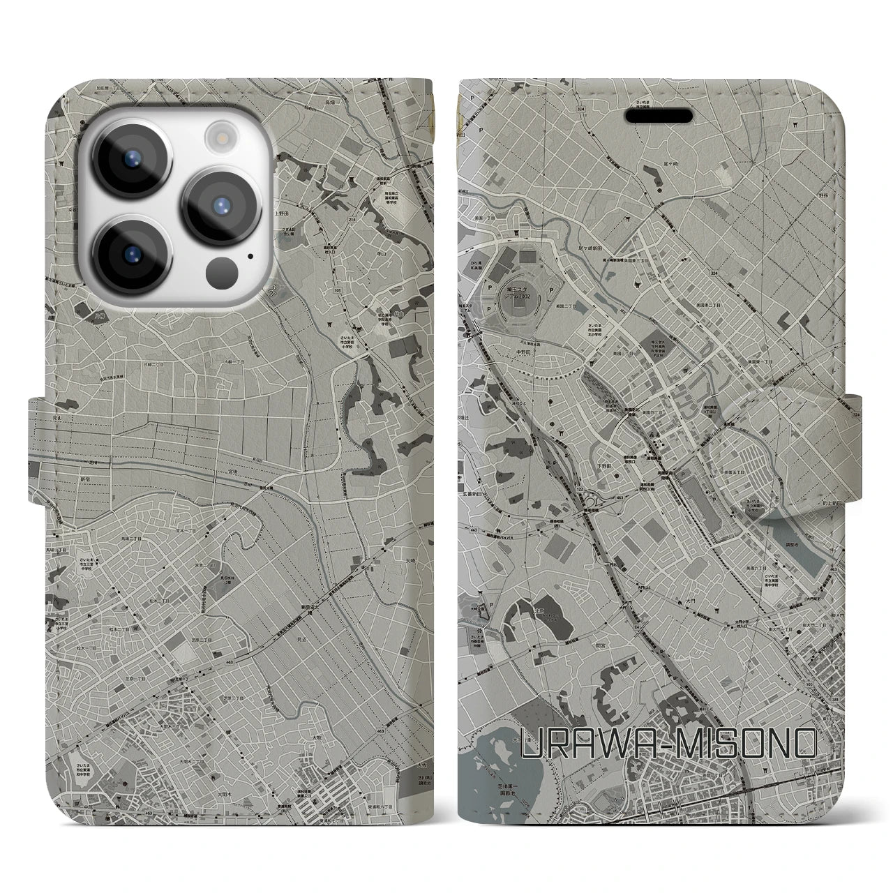 【浦和美園】地図柄iPhoneケース（手帳両面タイプ・モノトーン）iPhone 14 Pro 用