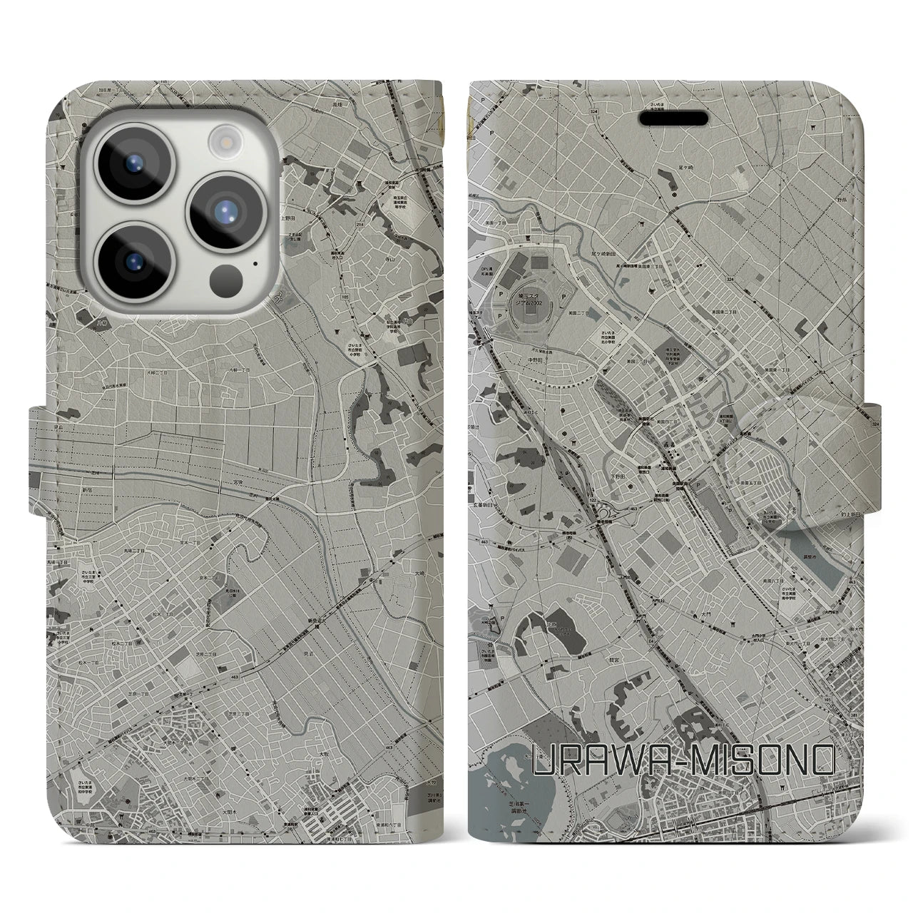 【浦和美園】地図柄iPhoneケース（手帳両面タイプ・モノトーン）iPhone 15 Pro 用