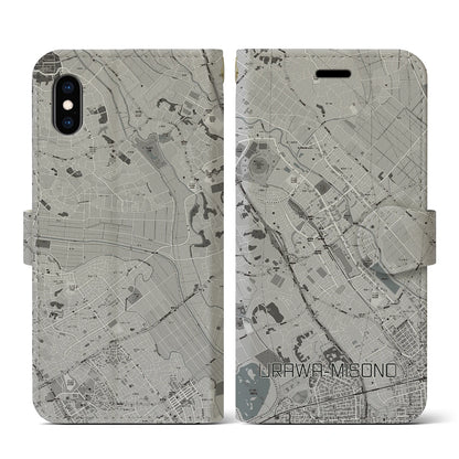 【浦和美園（埼玉県）】地図柄iPhoneケース（手帳タイプ）モノトーン・iPhone XS / X 用