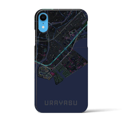 【浦安2（千葉県）】地図柄iPhoneケース（バックカバータイプ）