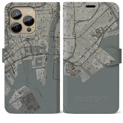 【浦安2（千葉県）】地図柄iPhoneケース（手帳タイプ）モノトーン・iPhone 14 Pro Max 用