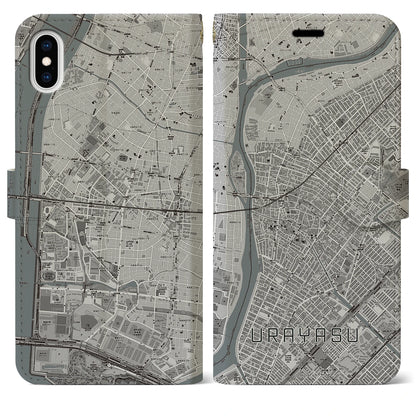 【浦安（千葉県）】地図柄iPhoneケース（手帳タイプ）モノトーン・iPhone XS Max 用