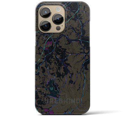 【嬉野（佐賀県）】地図柄iPhoneケース（バックカバータイプ）