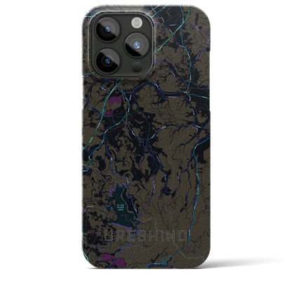 【嬉野（佐賀県）】地図柄iPhoneケース（バックカバータイプ）