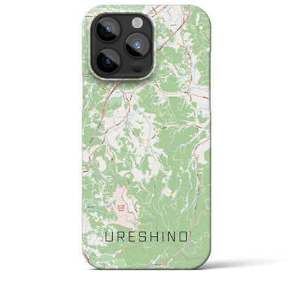 【嬉野（佐賀県）】地図柄iPhoneケース（バックカバータイプ）