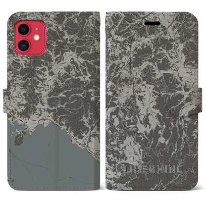 【嬉野（佐賀県）】地図柄iPhoneケース（手帳タイプ）モノトーン・iPhone 11 用