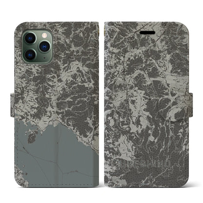 【嬉野（佐賀県）】地図柄iPhoneケース（手帳タイプ）モノトーン・iPhone 11 Pro 用