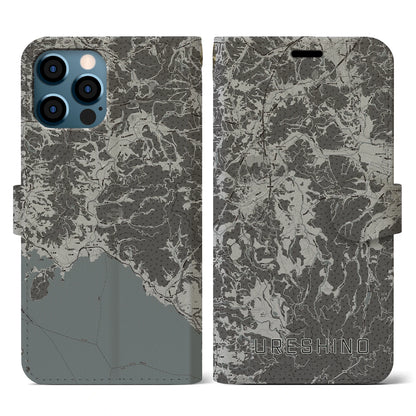 【嬉野（佐賀県）】地図柄iPhoneケース（手帳タイプ）モノトーン・iPhone 12 / 12 Pro 用